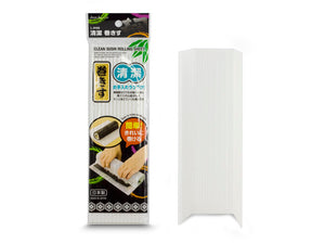 Plastic Heat Resistant Sushi Rolling Sheet, 24x21.5cm
