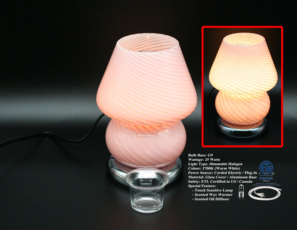 Touch Sensor Glass Lamp – Pink Murano Stripe 9