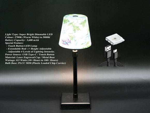 Table Touch LED Lamp – Floral Style – USB Chargeable