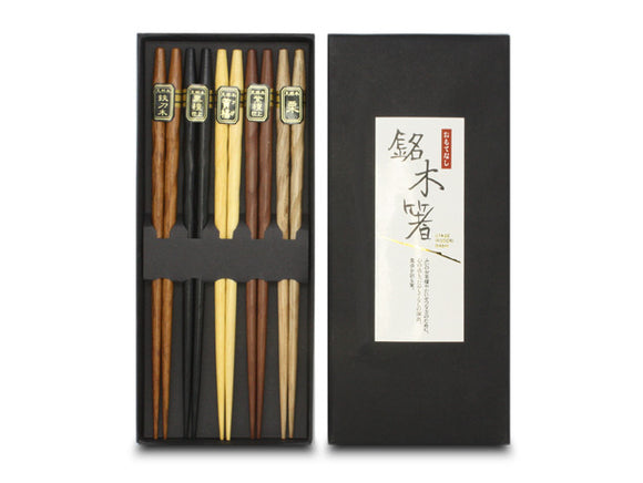 Swirl Patterned Assorted Wood Chopsticks in Gift Box, 5 Pair 23cm