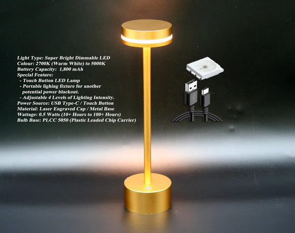 Table Touch LED Lamp – Metallic Gold – USB Chargeable