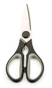 RSVP Kitchen Scissors, Black 8.25"