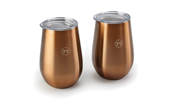 Outset Copper Double Wall Drink Tumblers, 12oz Set/2