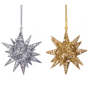 Metal Moravian Star Ornament, Silver/Gold, Assorted